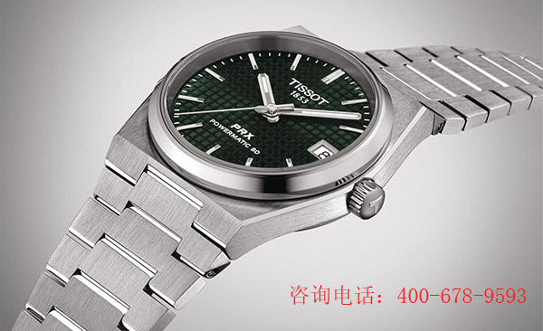 天梭中国官方2026年8月售后网点地址及全国统一客服热线电话最新（图）