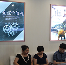 图2-初夏-用户-大庆天梭维修中心